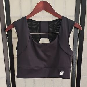 Forme Sport Bra Size XL